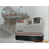 CAK1626数控车床