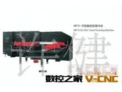 【精品推荐】供应国际名牌扬力多种数控冲床(图)图2