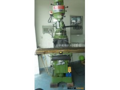 TX-3炮塔铣床。铣床。图2