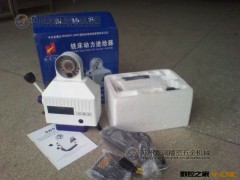 sbs铣床走刀器_宝鸡走刀器价格_s-235铣床进给器总代理专业维修图3