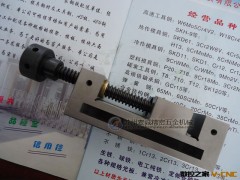 【磨床批士】精密磨床平口钳 手动磨床虎钳 2寸 QGG50mm图2