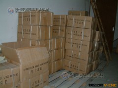 【铣床虎钳】供应台湾铨丰铣床虎钳 4寸角固式虎钳 带旋转底盘图3