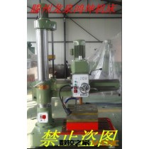 鸿坤机床供优质3032系列摇臂钻床，公司秉承、质量第一、服务第一