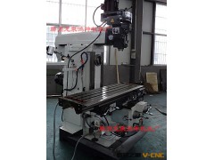 【立式铣床价格】X5036B 升降台铣床 铣床厂家 强力立式铣床国标图2