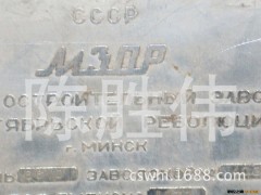 出售：二手俄罗斯产2.5x8米龙门铣床/龙门铣/铣床图3