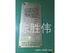 转让：二手南通产100x3.2米上辊数控万能式卷板机/三辊卷板机图3