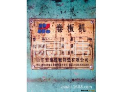 转让：山东产二手45x2.5米三辊卷板机/卷板机图3