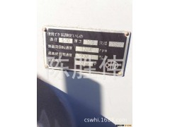 出售：二手日本产数控端面外圆磨床GA5N<300x500>mm图3