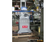厂家直销平面磨床/精密磨床M618A/手摇磨床/名盘精机图2