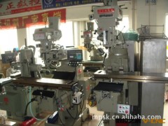 厂家批发/零售台湾炮塔铣床/立式铣床/铣床4V/单方轨4号铣图2