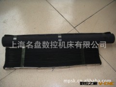 供应精致挡屑板/铣床挡屑板/好质量挡屑板图2