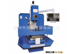 数控铣床型号XK7132品质厂家齐鲁创金图2