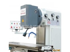 滕州创金机床 立式升降铣床X5036A 创金立式铣床图2