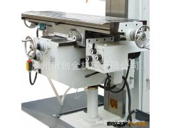 滕州创金机床 立式升降铣床X5036A 创金立式铣床图3