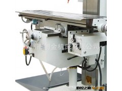 立式升降台铣床X5036B 立式铣床  立式升降台铣床图3