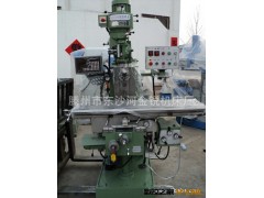 专业供应x6332b炮塔铣床 4#台湾炮塔铣床图2