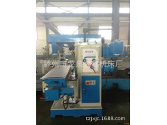 供应卧式万能铣床XW6036A-1 万能升降台铣床XW6036图2