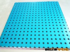 消音板吸音板专用开孔机 高效率 低耗能 金博利达制造图2