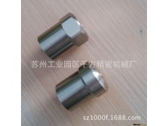 苏州千方 不锈钢  六角接头 传感器 铣六方 来料加工 精度高图3