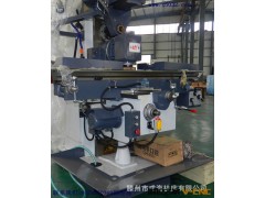 【企业集采】xq6132卧式铣床-x6036卧式铣床-轻型卧式铣床图2