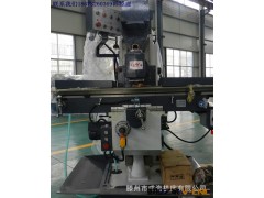 【企业集采】xq6132卧式铣床-x6036卧式铣床-轻型卧式铣床图3