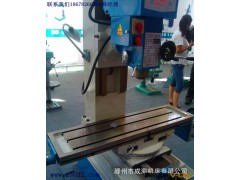 【企业集采】厂家直供zx50c钻铣床-zx50c钻铣床-50钻铣床图3