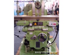 【企业集采】供应销售 x6140万能升降台铣床 x63万能铣床图3