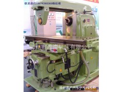 【企业集采】供应销售 x6140万能升降台铣床 x63万能铣床图2