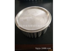 厂家大功率刀片型铝散热器cob散热器图3