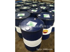 高性价比足重无色无味放电加工机电火花油液火花油电火花机加工油图2