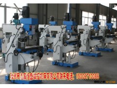 厂家直销ZX6350C钻铣床 【质量好 价格低 长期供应钻铣床】图3