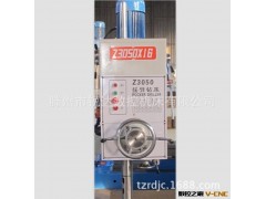 【专业生产定做】广东省广西Z3050x16万向液压摇臂钻（高频淬火）图2