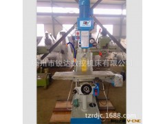 【皮带传动】供应锐达ZX7550CW多功能数控钻铣床厂家(噪音低)图3