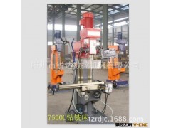 【齿轮传动】上海供应锐达ZX7550C数控小型钻铣床台式钻铣床图2