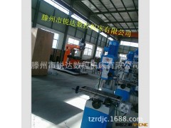 【磨具加工型号图片参数 热卖】锐达设备zx50c多功能小型钻铣床图3