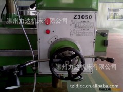 【厂家直销】50液压摇臂钻 Z3050*16/1液压摇臂钻床 z3050摇臂钻图2
