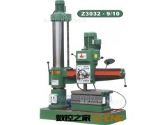 32 35 40 45 50 小型摇臂钻床 3032摇臂钻 ZQ3032*9/10图2