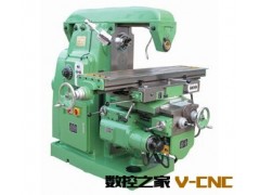 供应X6132万能升降台铣床/铣床型号/铣床生产厂家/6132铣床价格图3