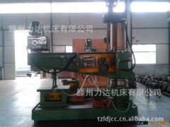 供应3080*25液压摇臂钻|3080摇臂钻价格 摇臂钻3080价格厂家图3