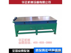 重型钳工工作台|优质钳工工作台|装配钳工工作台|检测钳工工作台图2