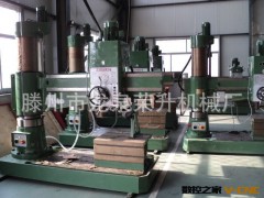 批发供应 Z3050-16液压摇臂钻床 多功能摇臂钻床图3
