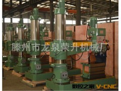 厂家热销 Z3040摇臂钻床 移动式万向摇臂钻床图2