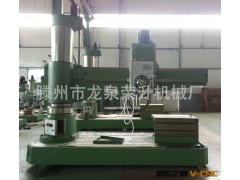 厂家供应 Z3063液压摇臂钻床 立式钻床图2