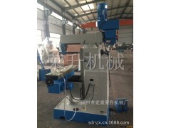 厂家生产销售钻铣床ZX6350D 多功能钻铣床图3