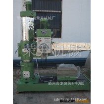 厂家供应摇臂钻床Z3050 机械摇臂钻床