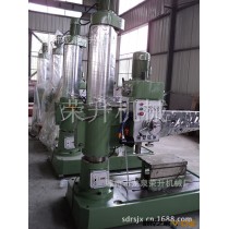 长期供应 Z3040摇臂钻床 3040摇臂钻 全国包邮