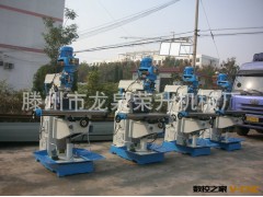 供应批发 荣升机械立卧两用炮塔铣床X6328P图3