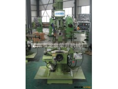 批发供应 立式/卧式多功能钻铣床ZX6350D图2