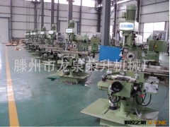 批发供应 立式/卧式多功能钻铣床ZX6350D图3