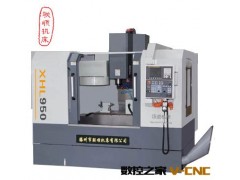 供应XHL850数控机床，XK850  数控铣床图2